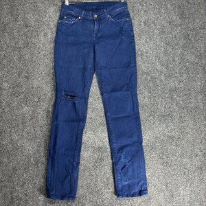 7 For All Mankind Jeans Womens 26 The Slim Cigarette Cotton Stretch Distressed